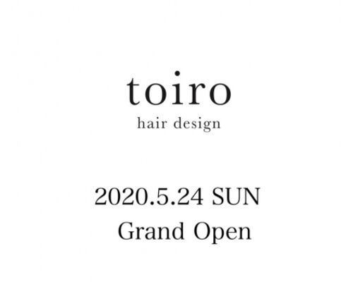 open