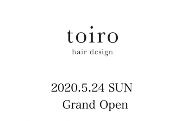 open